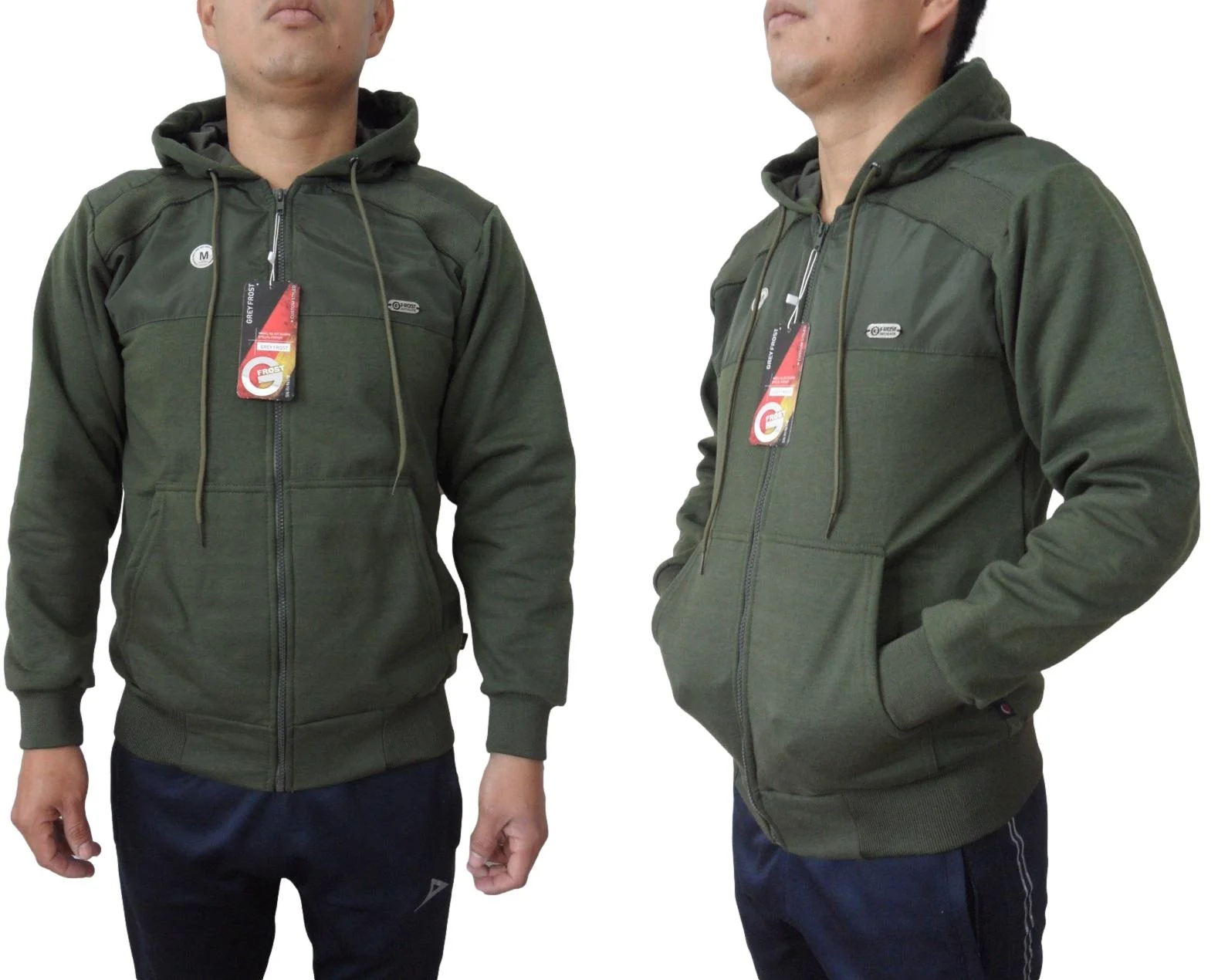 Sudadera Oversize - 1